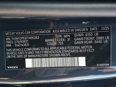 2026 Volvo XC90 B5 AWD Plus 7-Seater