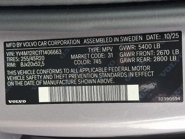 2026 Volvo XC60 B5 AWD Plus