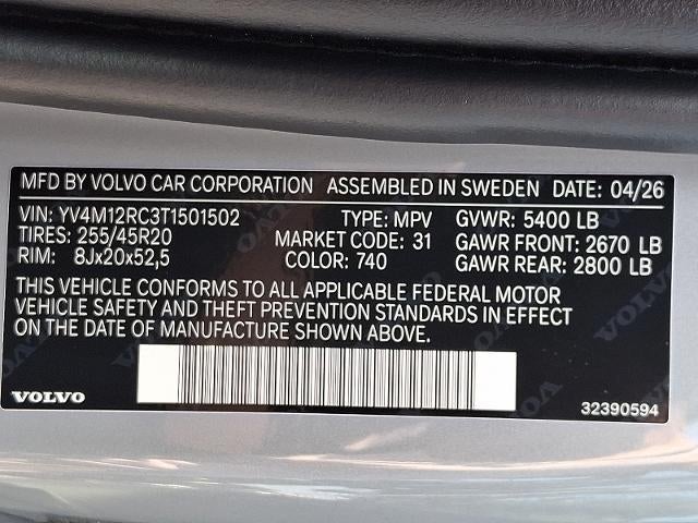 2026 Volvo XC60 B5 AWD Plus