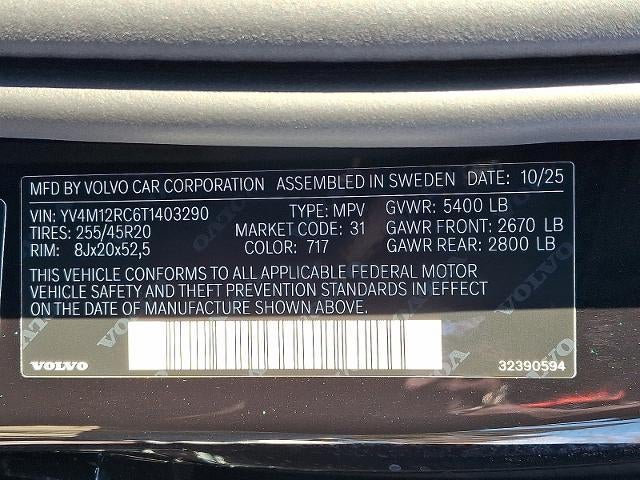 2026 Volvo XC60 B5 AWD Plus