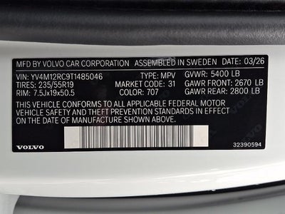 2026 Volvo XC60 B5 AWD Plus