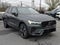 2026 Volvo XC60 B5 AWD Core