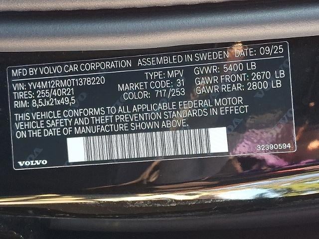 2026 Volvo XC60 B5 AWD Ultra