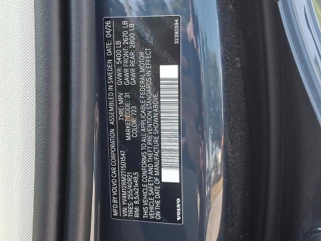 2026 Volvo XC60 B5 AWD Ultra