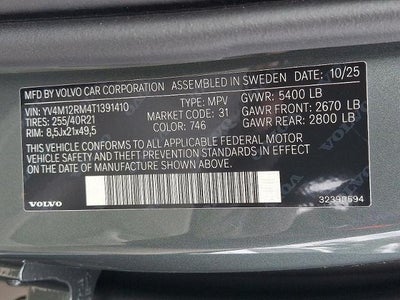 2026 Volvo XC60 B5 AWD Ultra