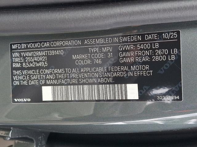 2026 Volvo XC60 B5 AWD Ultra