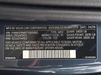 2026 Volvo XC60 B5 AWD Ultra