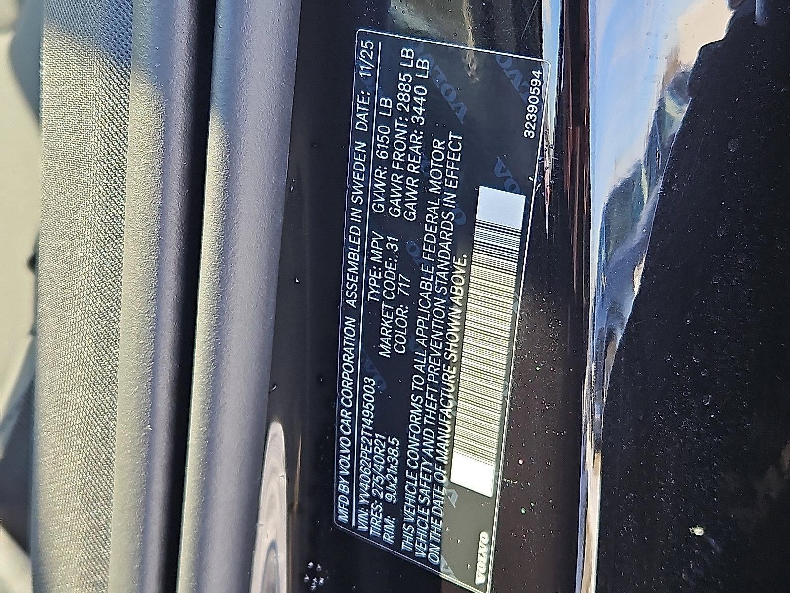 2026 Volvo XC90 B6 AWD Plus 7-Seater