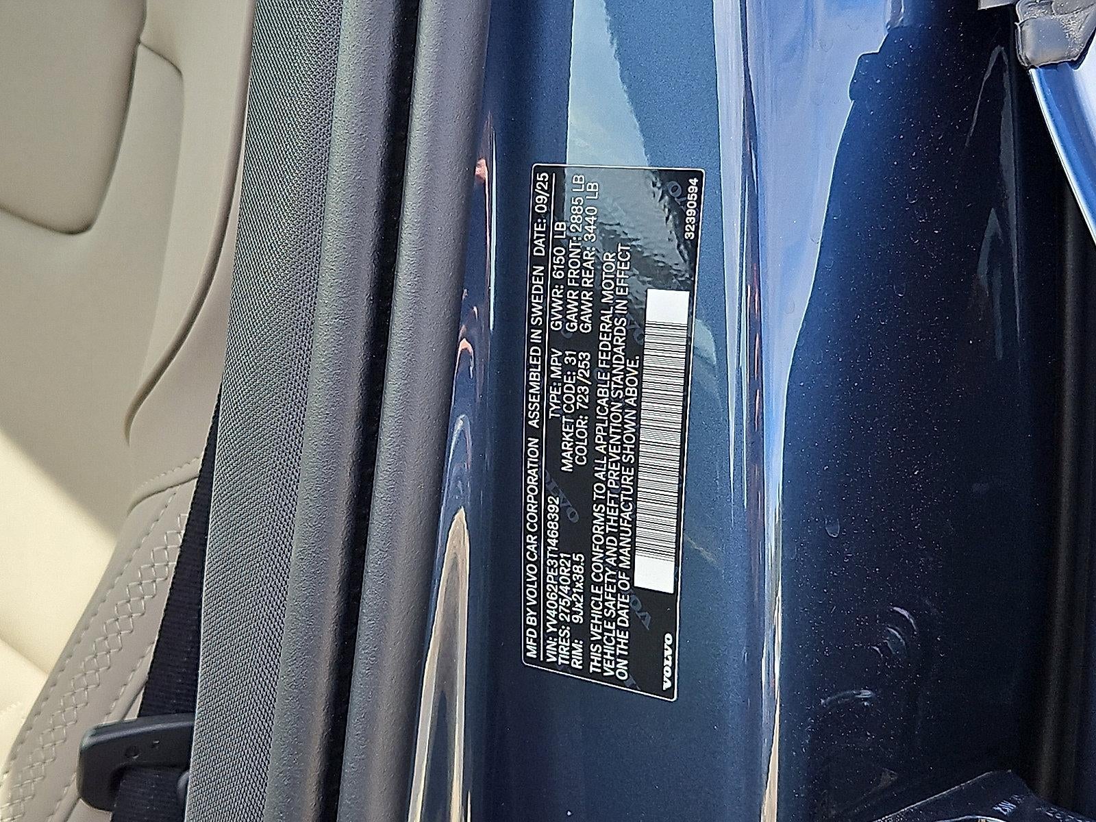 2026 Volvo XC90 B6 AWD Plus 7-Seater