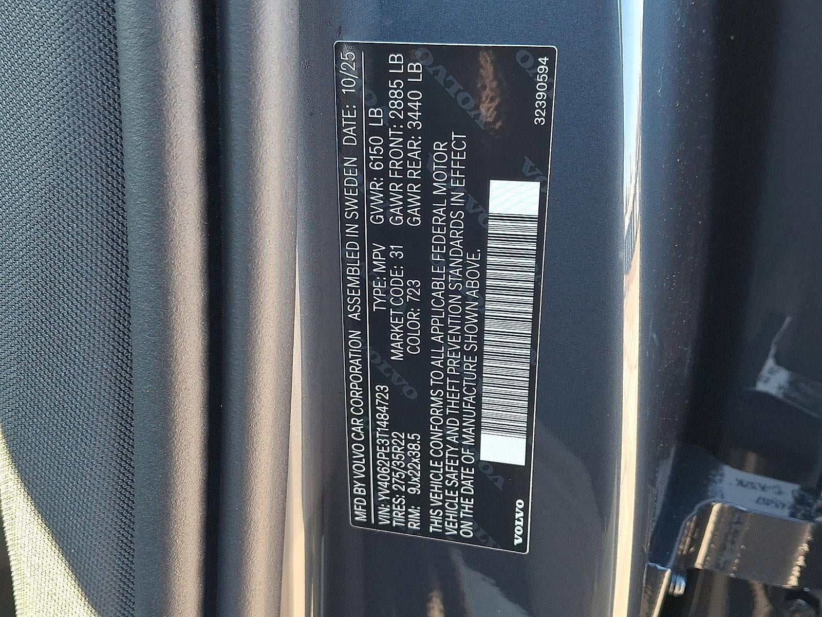 2026 Volvo XC90 B6 AWD Plus 7-Seater