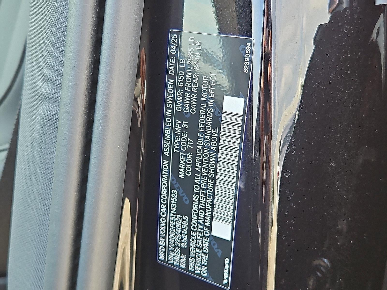 2026 Volvo XC90 B6 AWD Plus 7-Seater