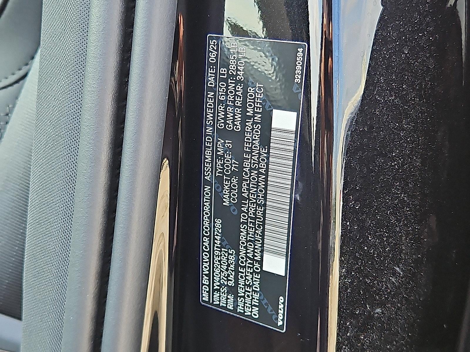 2026 Volvo XC90 B6 AWD Plus 7-Seater