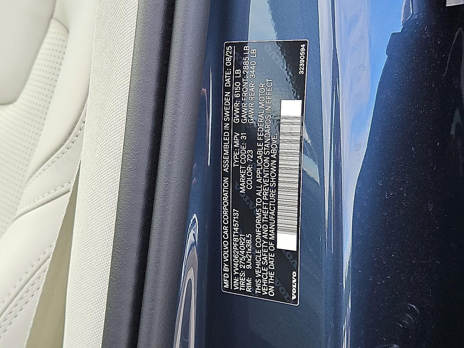 2026 Volvo XC90 B6 AWD Ultra 7-Seater