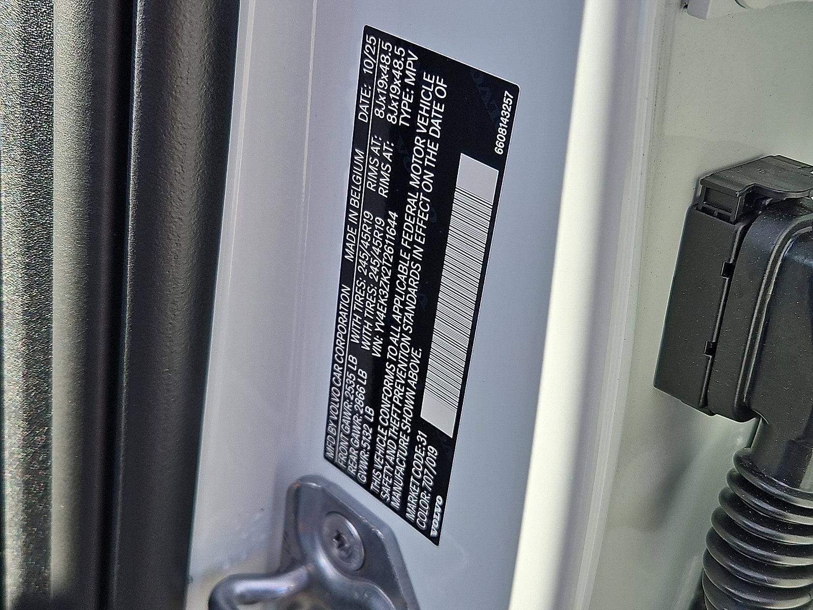 2026 Volvo EX30 Twin Motor AWD Plus