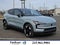 2025 Volvo EX30 Twin Motor AWD Ultra