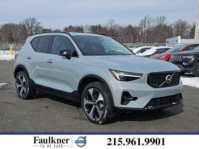 2026 Volvo XC40 B5 AWD Plus