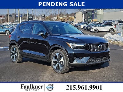 2026 Volvo XC40 B5 AWD Plus
