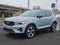 2026 Volvo XC40 B5 AWD Plus