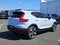 2026 Volvo XC40 B5 AWD Plus