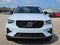 2026 Volvo XC40 B5 AWD Plus