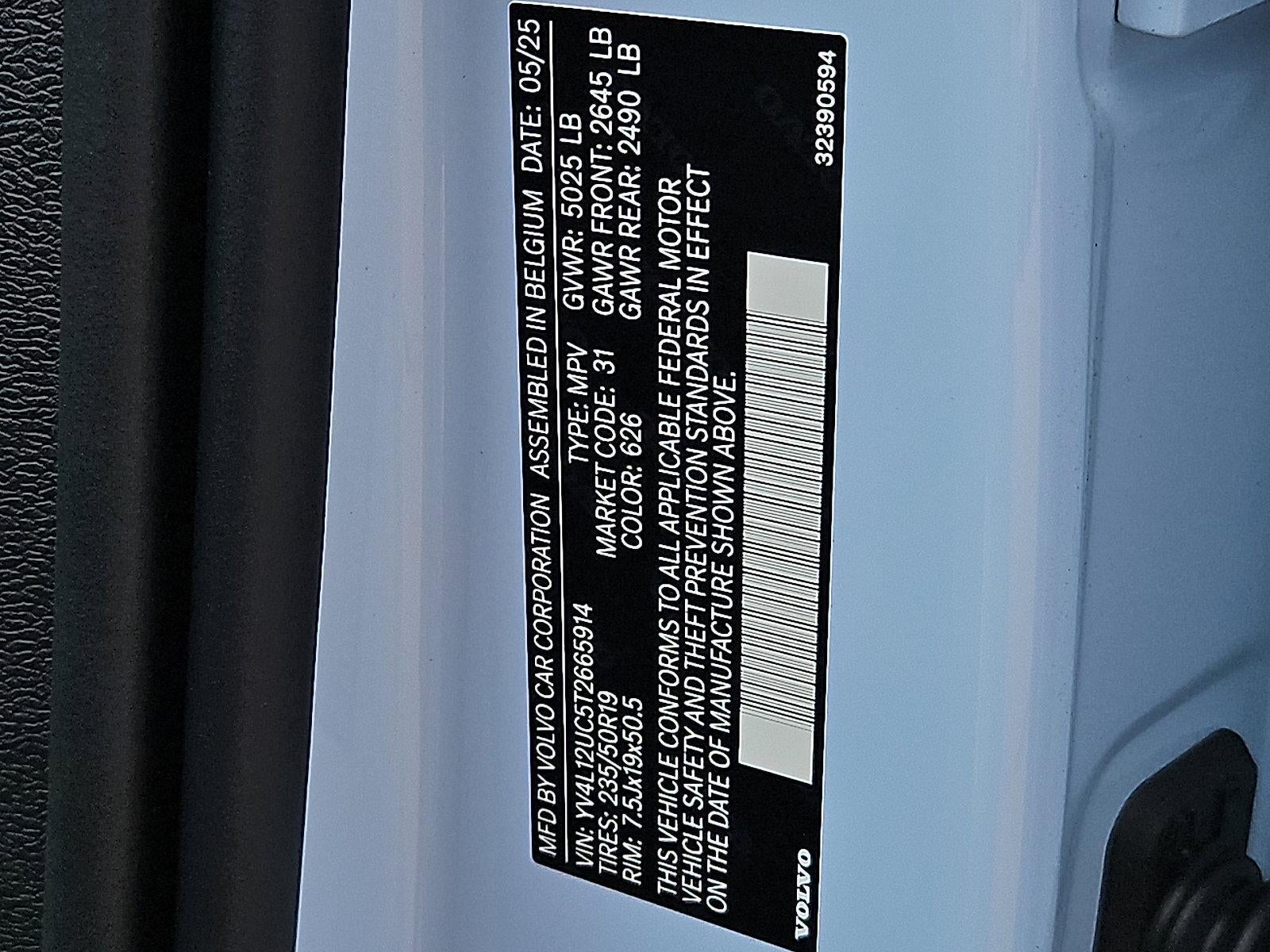 2026 Volvo XC40 B5 AWD Plus