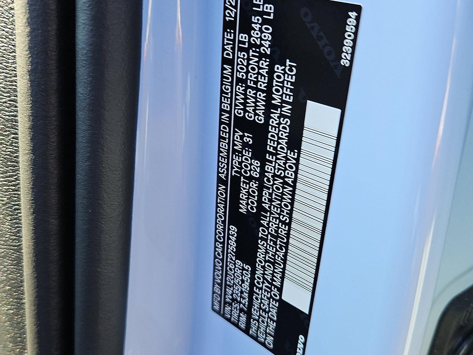 2026 Volvo XC40 B5 AWD Plus