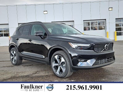 2026 Volvo XC40 B5 AWD Plus