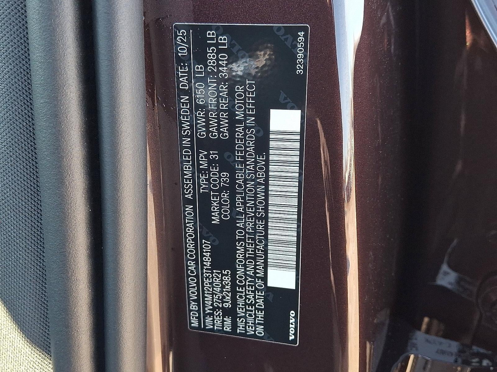 2026 Volvo XC90 B5 AWD Plus 7-Seater