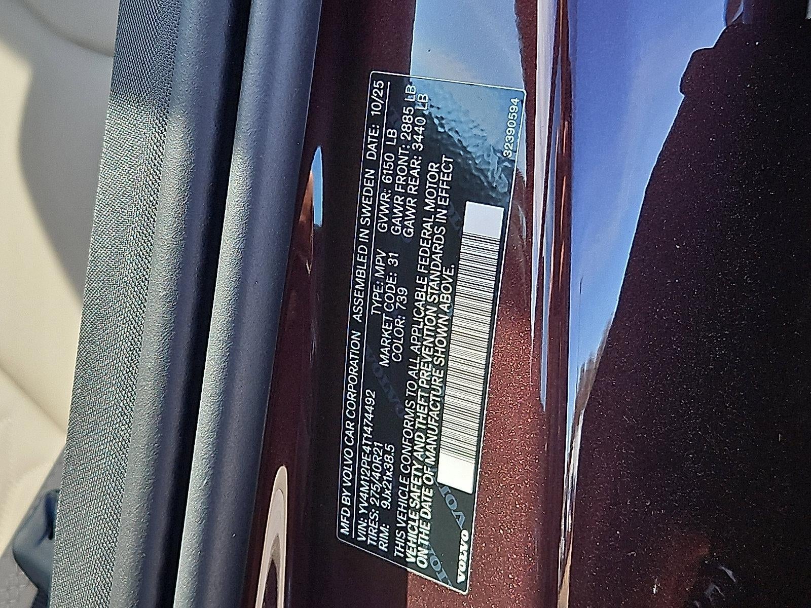 2026 Volvo XC90 B5 AWD Plus 7-Seater