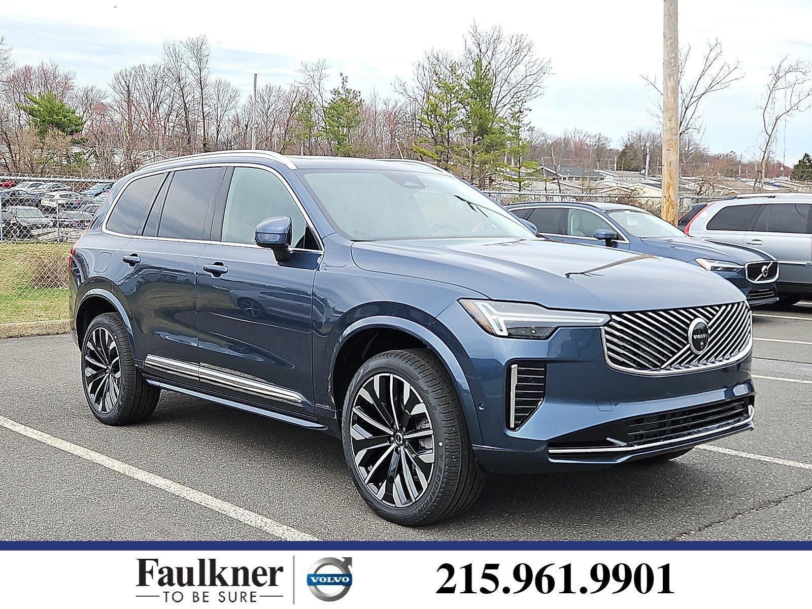 2026 Volvo XC90 B5 AWD Plus 7-Seater