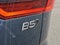 2026 Volvo XC60 B5 AWD Plus