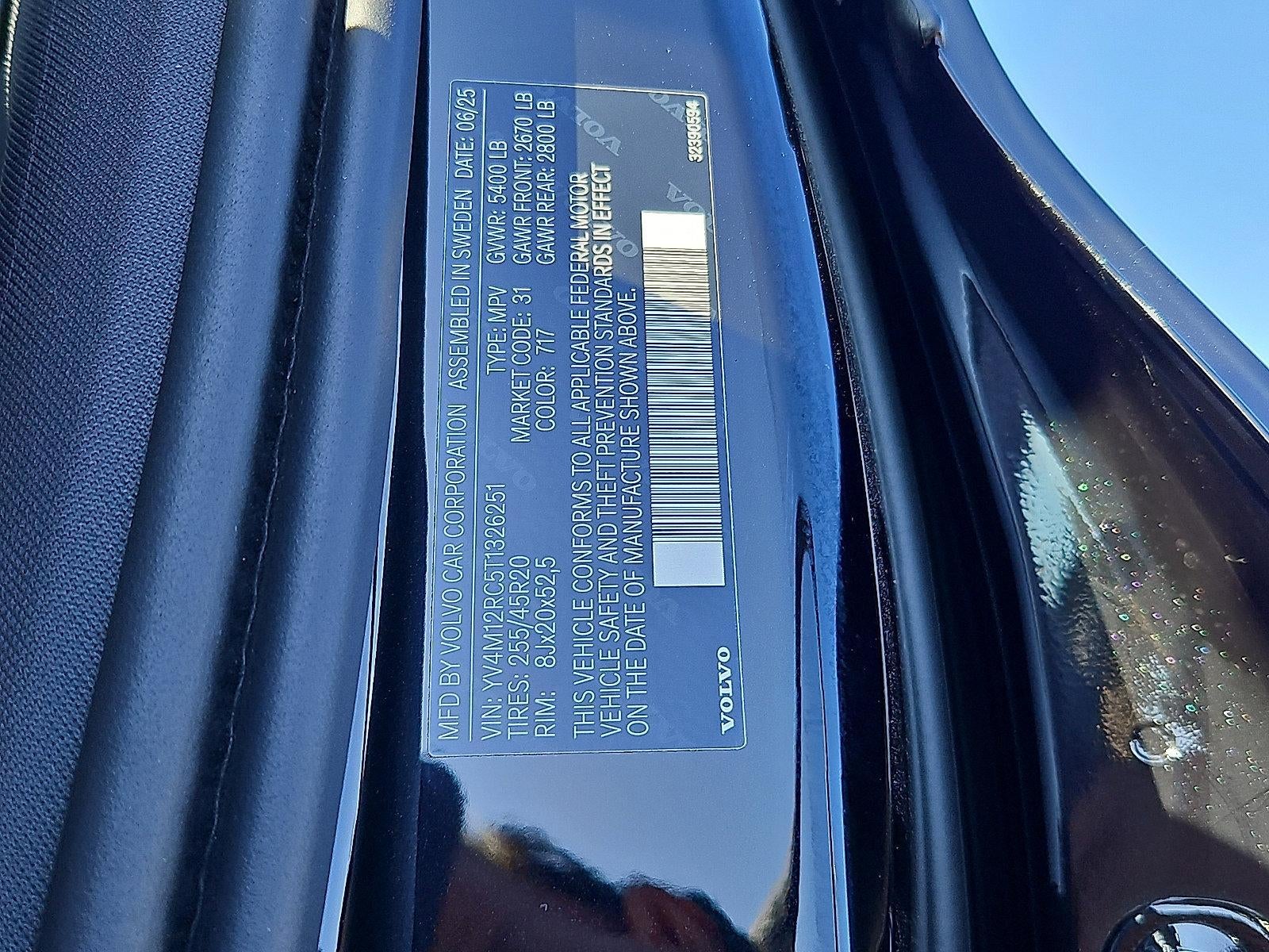 2026 Volvo XC60 B5 AWD Plus