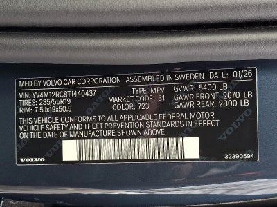 2026 Volvo XC60 B5 AWD Plus