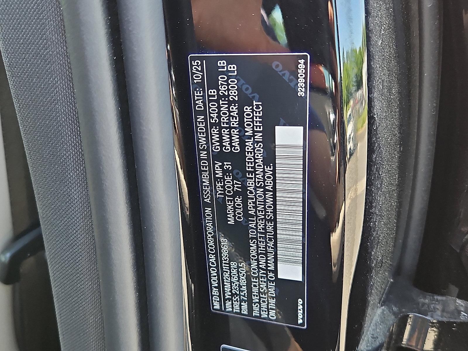 2026 Volvo XC60 B5 AWD Core