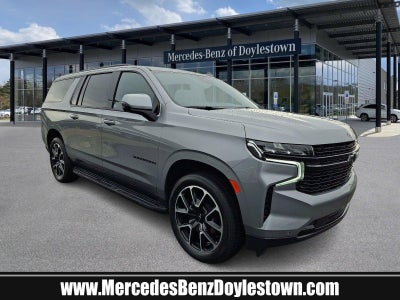 2023 Chevrolet Suburban 4WD RST