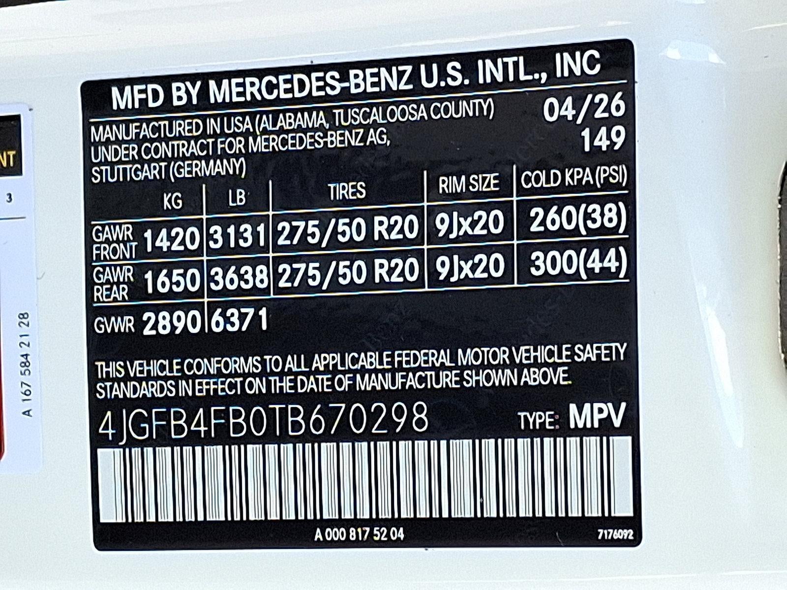 2026 Mercedes-Benz GLE GLE 350 4MATIC® SUV