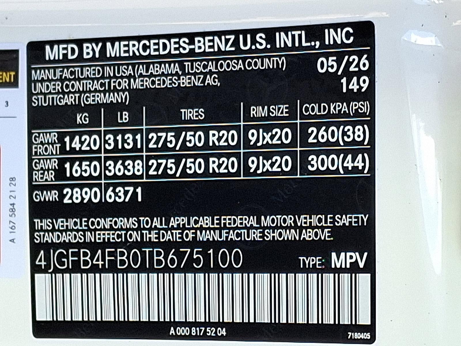 2026 Mercedes-Benz GLE GLE 350 4MATIC® SUV