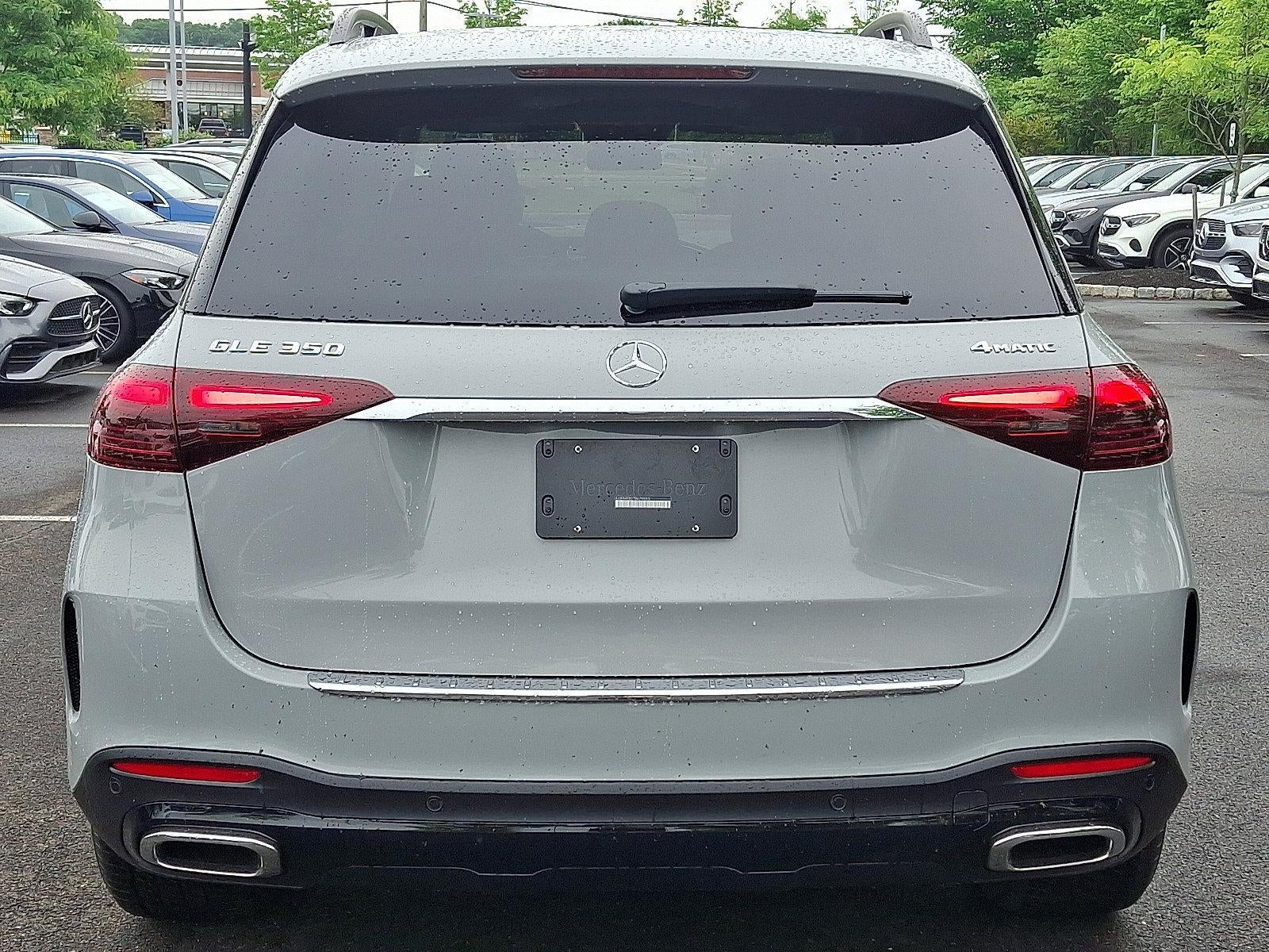 2026 Mercedes-Benz GLE GLE 350 4MATIC® SUV