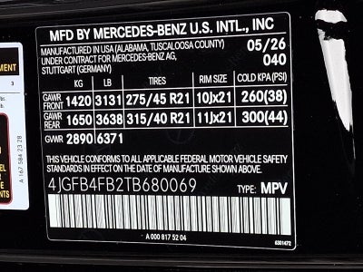2026 Mercedes-Benz GLE GLE 350 4MATIC® SUV