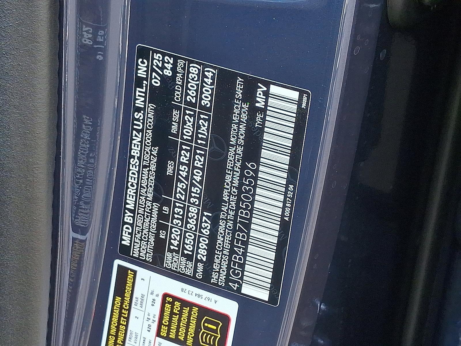 2026 Mercedes-Benz GLE GLE 350 4MATIC® SUV