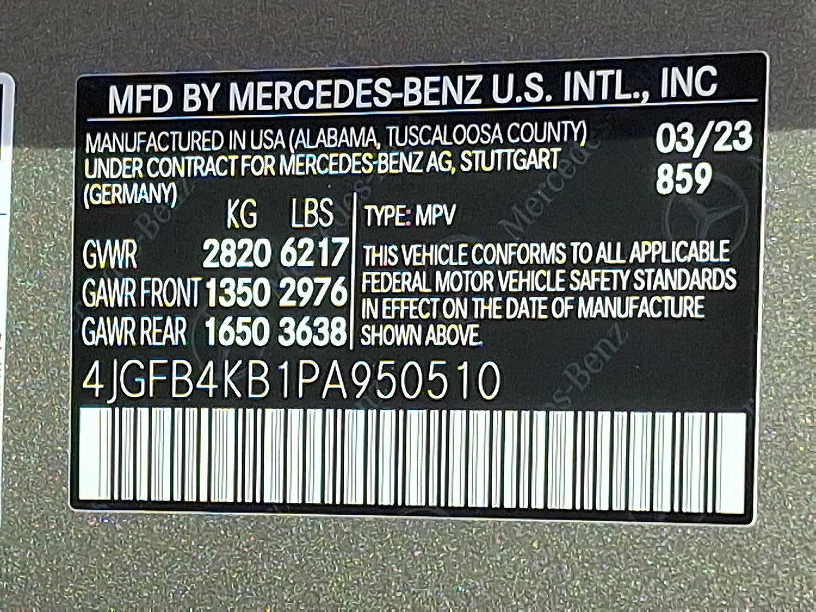 2023 Mercedes-Benz GLE GLE 350 4MATIC® SUV
