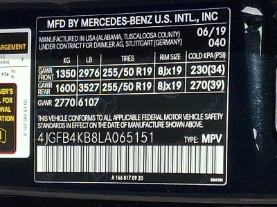 2020 Mercedes-Benz GLE GLE 350 4MATIC® SUV