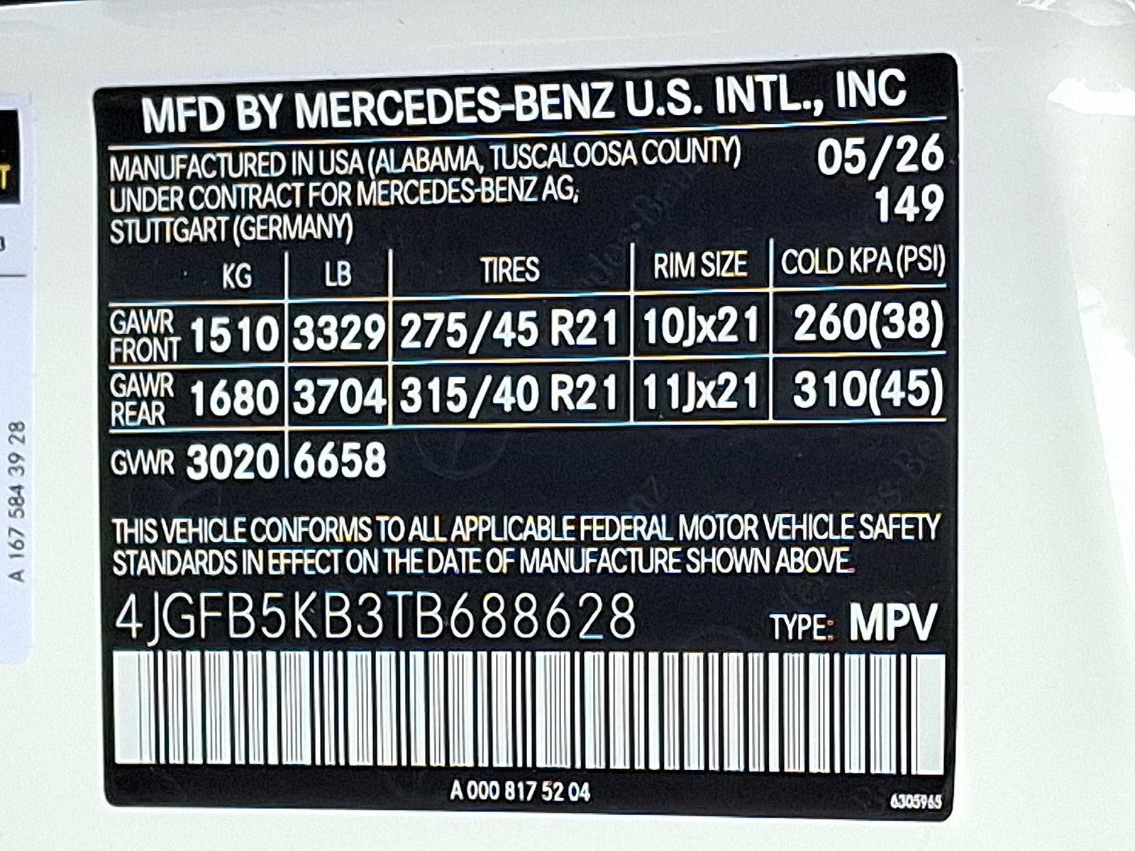 2026 Mercedes-Benz GLE GLE 450 4MATIC® SUV