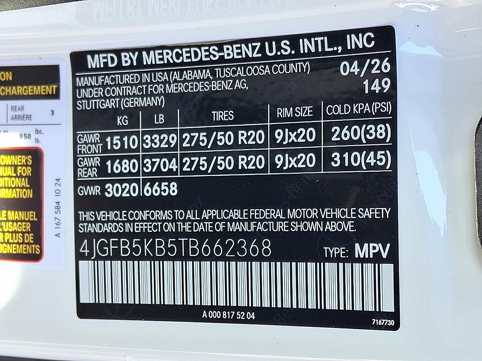 2026 Mercedes-Benz GLE GLE 450 4MATIC® SUV