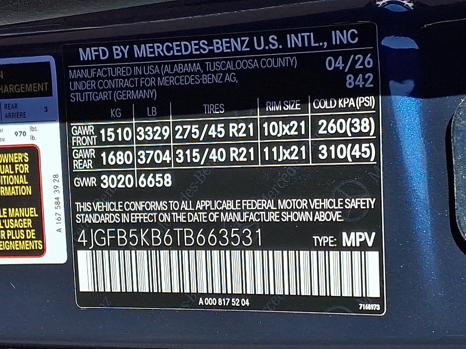 2026 Mercedes-Benz GLE GLE 450 4MATIC® SUV