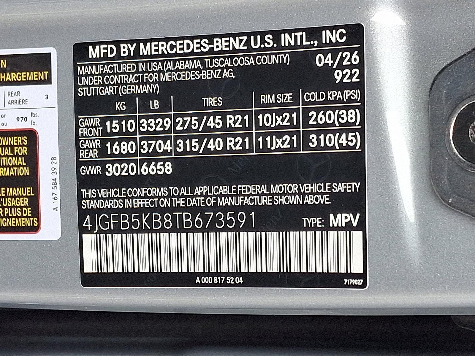 2026 Mercedes-Benz GLE GLE 450 4MATIC® SUV