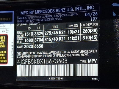 2026 Mercedes-Benz GLE GLE 450 4MATIC® SUV