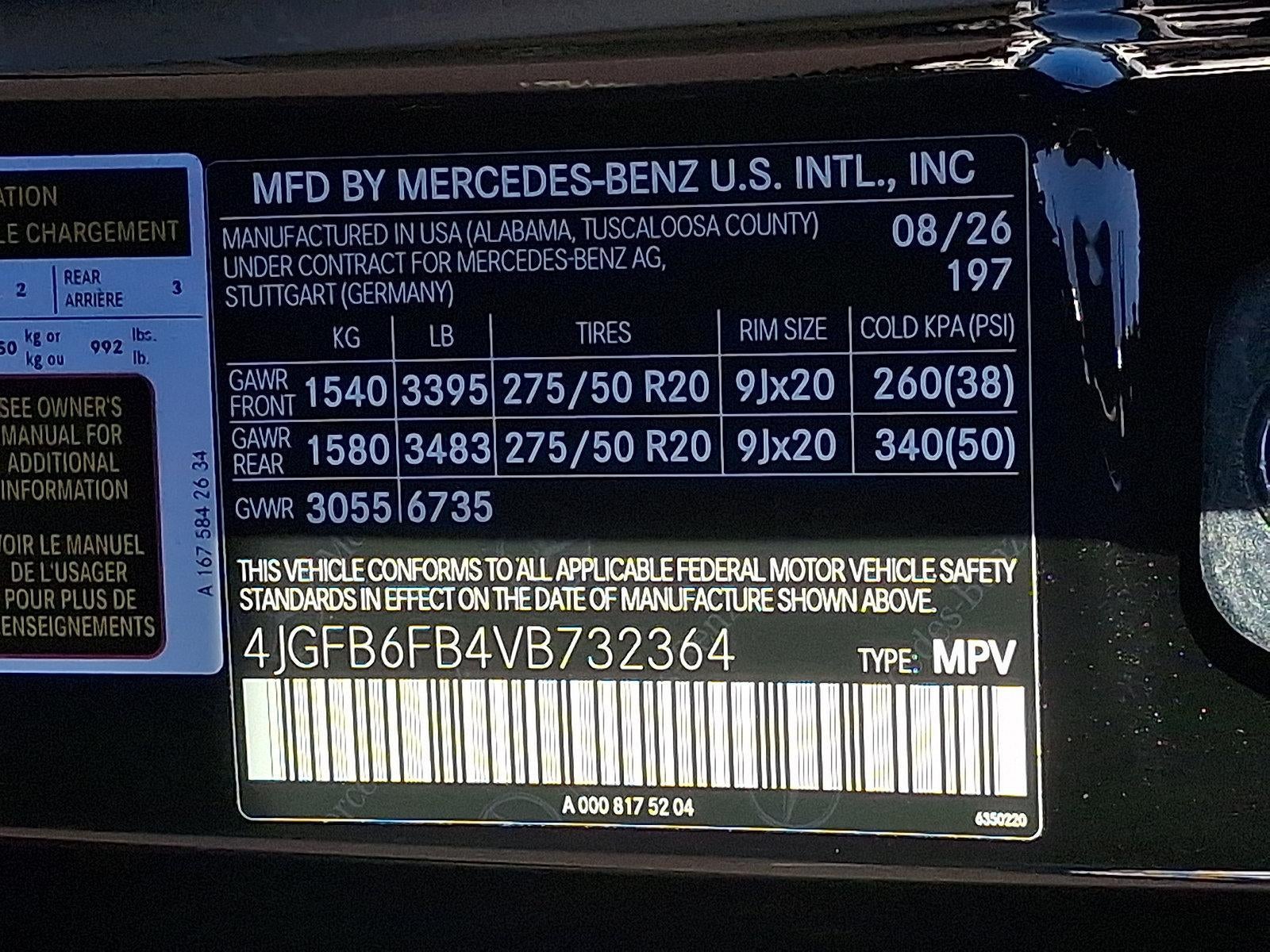 2027 Mercedes-Benz GLE GLE 450 4MATIC® SUV