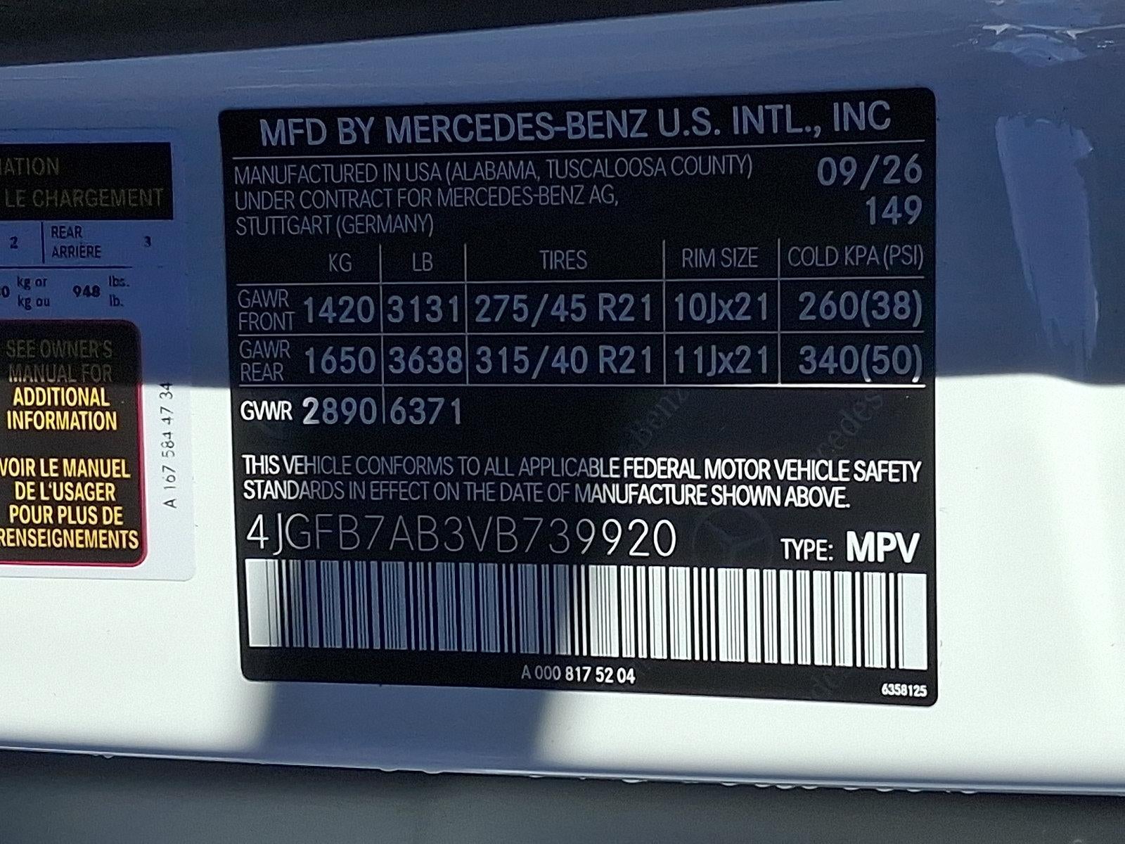 2027 Mercedes-Benz GLE GLE 350 4MATIC® SUV