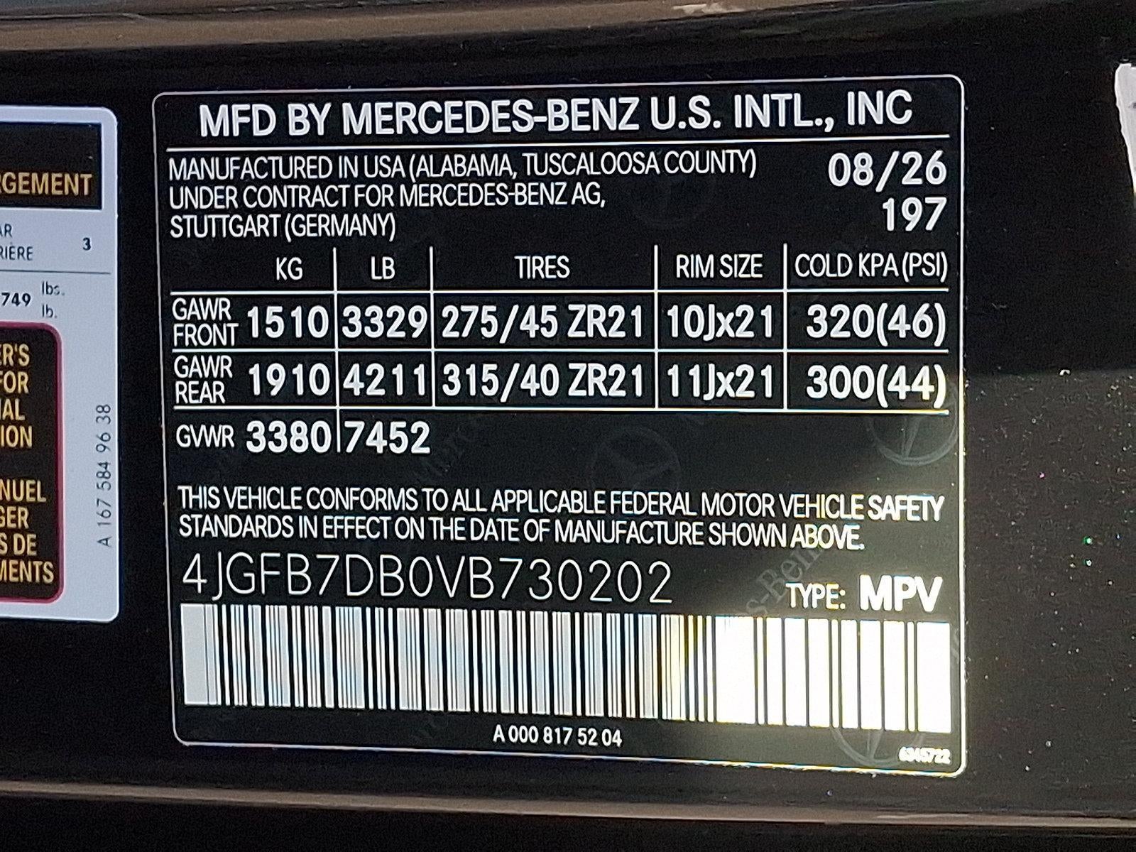 2027 Mercedes-Benz GLE AMG® GLE 53e 4MATIC®+ SUV